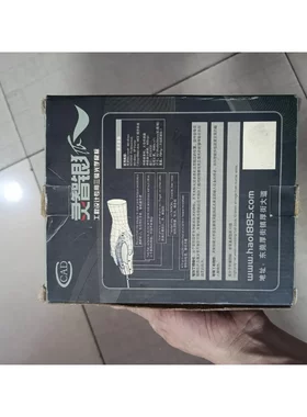 非标价灵智银狐鼠标，PS/2接口，圆口，库存鼠标，有三个，一个包