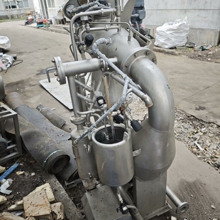 非标价立信染整机 allfit 型号 2001年议价 fongs