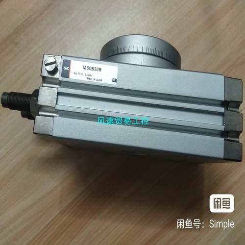 非标价SMC气动旋转摆动气缸 MSQB30RMSQB20RMS议价