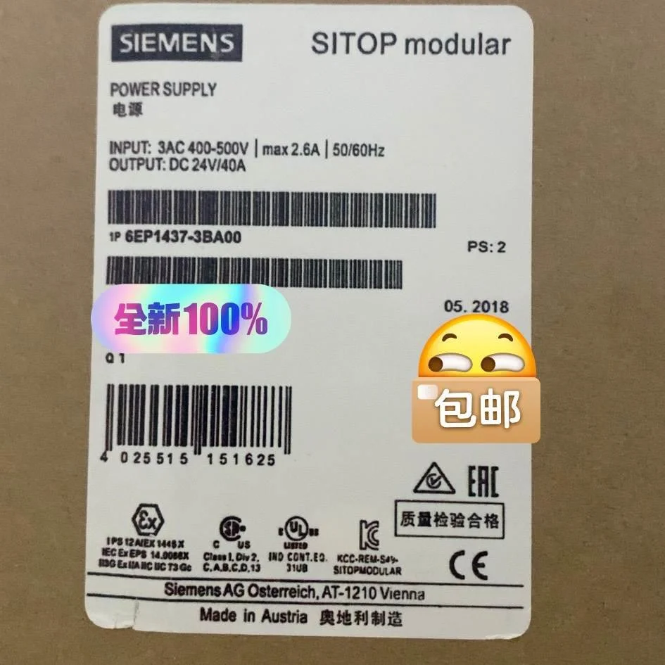 非标价99新正品6EP1437-3BA00西门子电源输出 24Ⅴ/议价