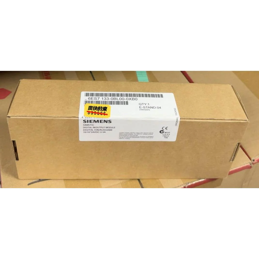 非标价6ES7133-0BL00-0XB0 6ES7 133-0议价