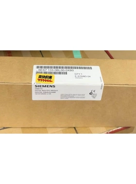 非标价6ES7133-0BL00-0XB0 6ES7 133-0议价