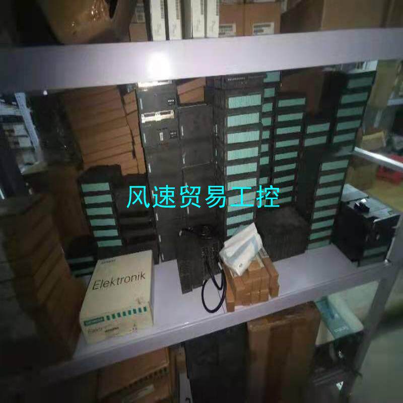 非标价6ES7332-1HH01-0AA0西门子拆机议价议价
