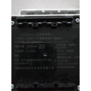 非标价海湾电话接口LD-8304需要私聊。议价