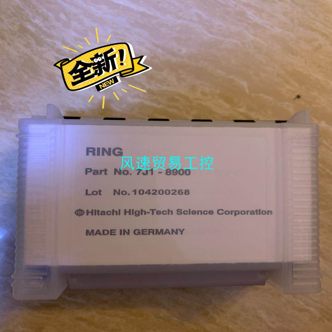 非标价原子吸收全新石墨管货号7J1-8900全新原装需议价