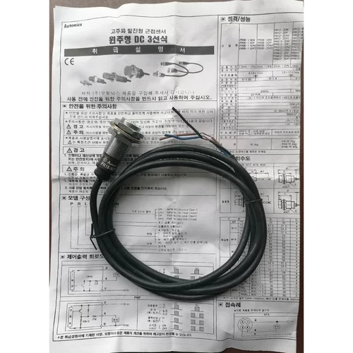 非标价韩国原厂Autonics奥托尼克斯PR18-5DP接近开关传议价