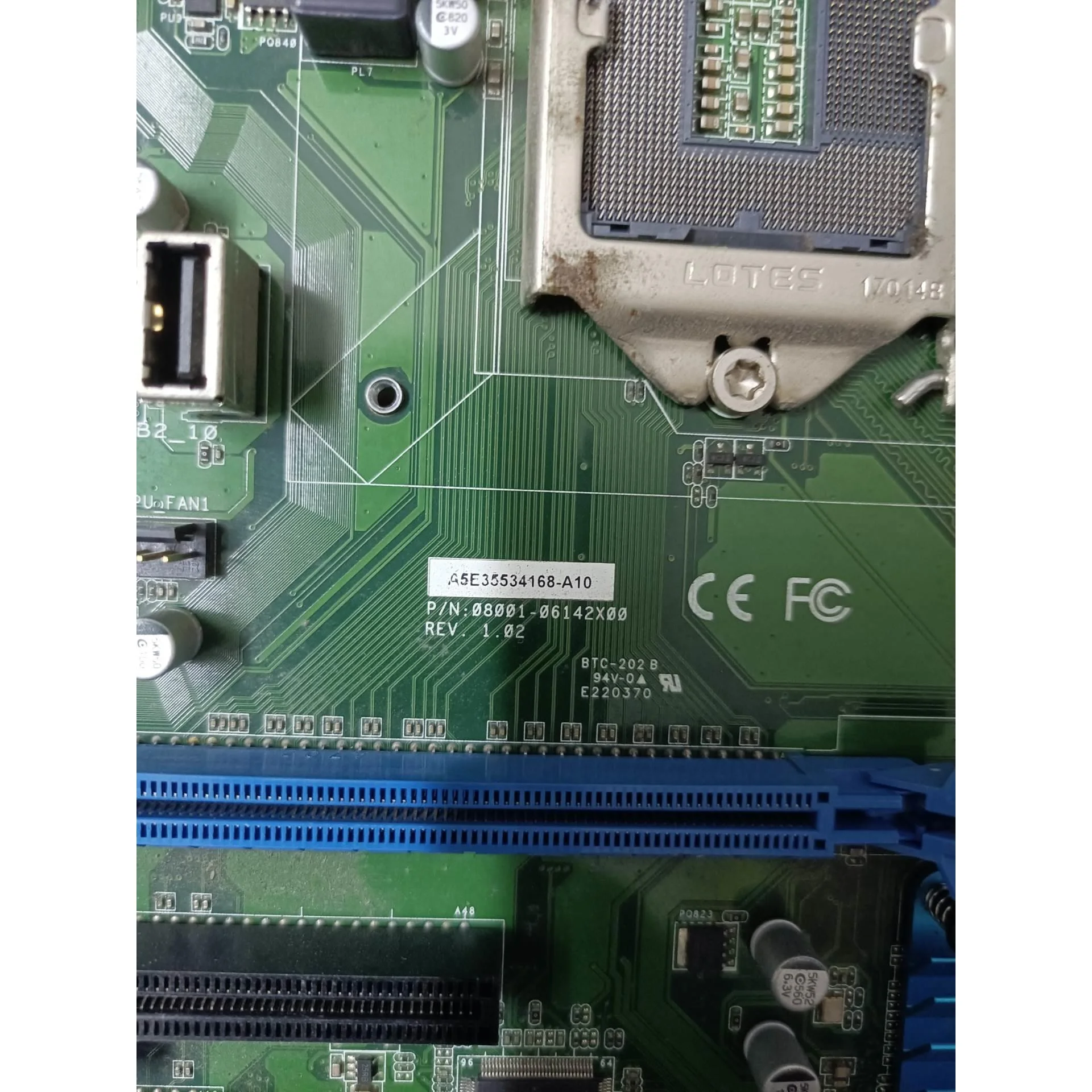 非标价西门子工控机A5E35534168-A10主板 P/N：08议价