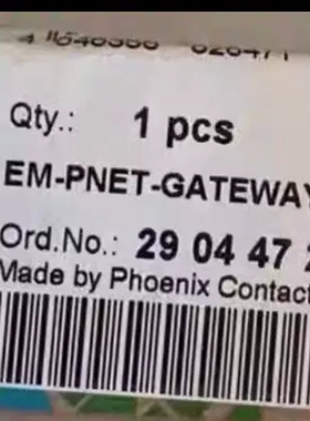 非标价2904472数据接口 菲尼克斯 EM-PNET-GATEW议价