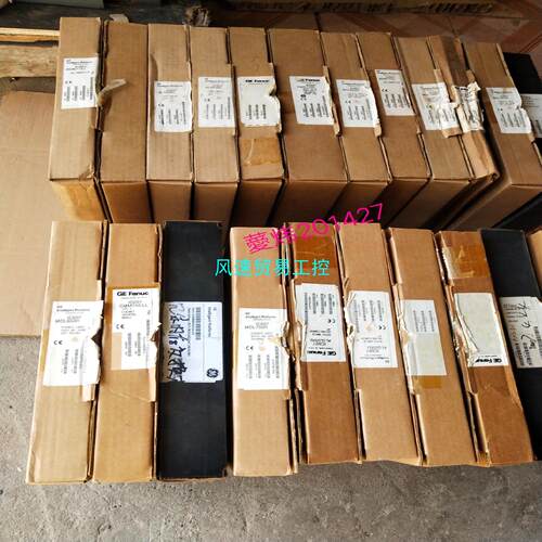 非标价模块 IC697VDR151 现货实物议价议价