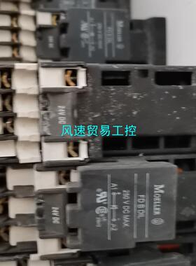非标价拆机金钟穆勒接触器DⅠL00AM-G直流24v11DIL议价
