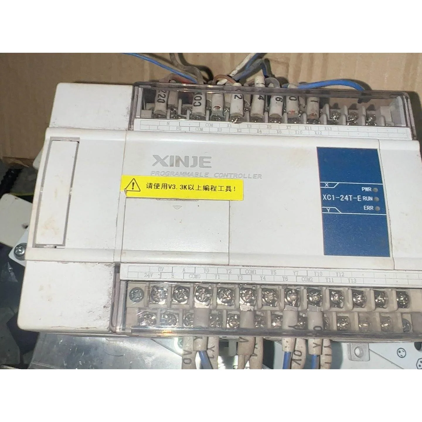 非标价包邮，XINJE信捷XC1-24T-E可编程控制器PLC，功议价