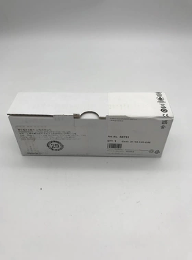 非标价德国穆尔MURR 总线插板56731议价