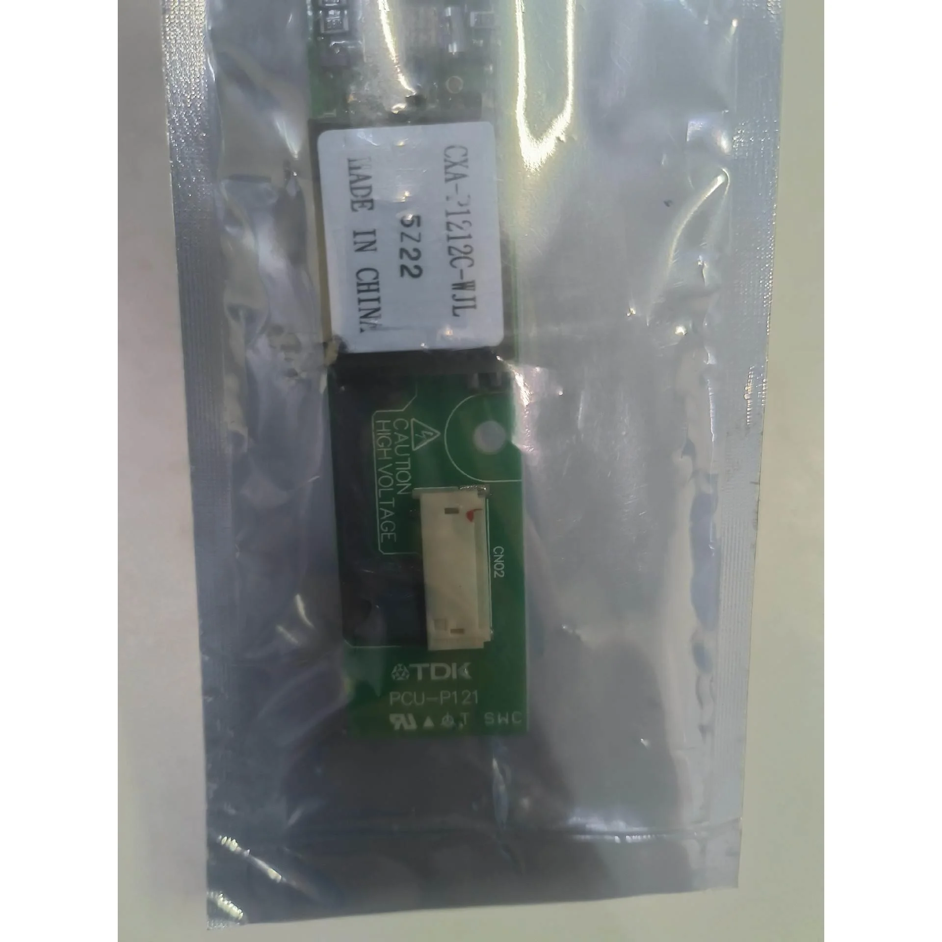 非标价TDK PCU-P121 （CXA-P1212C-WJL）议价