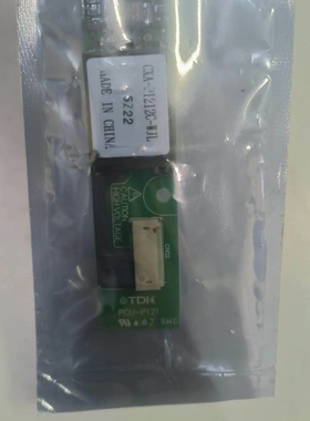 非标价TDK PCU-P121 （CXA-P1212C-WJL）议价