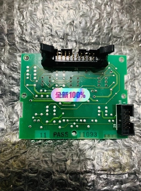 非标价Start module议价