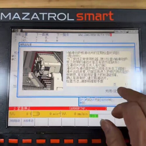 非标价马扎克系统FCA710PY-12，系统卡报警OC，09无法启议价