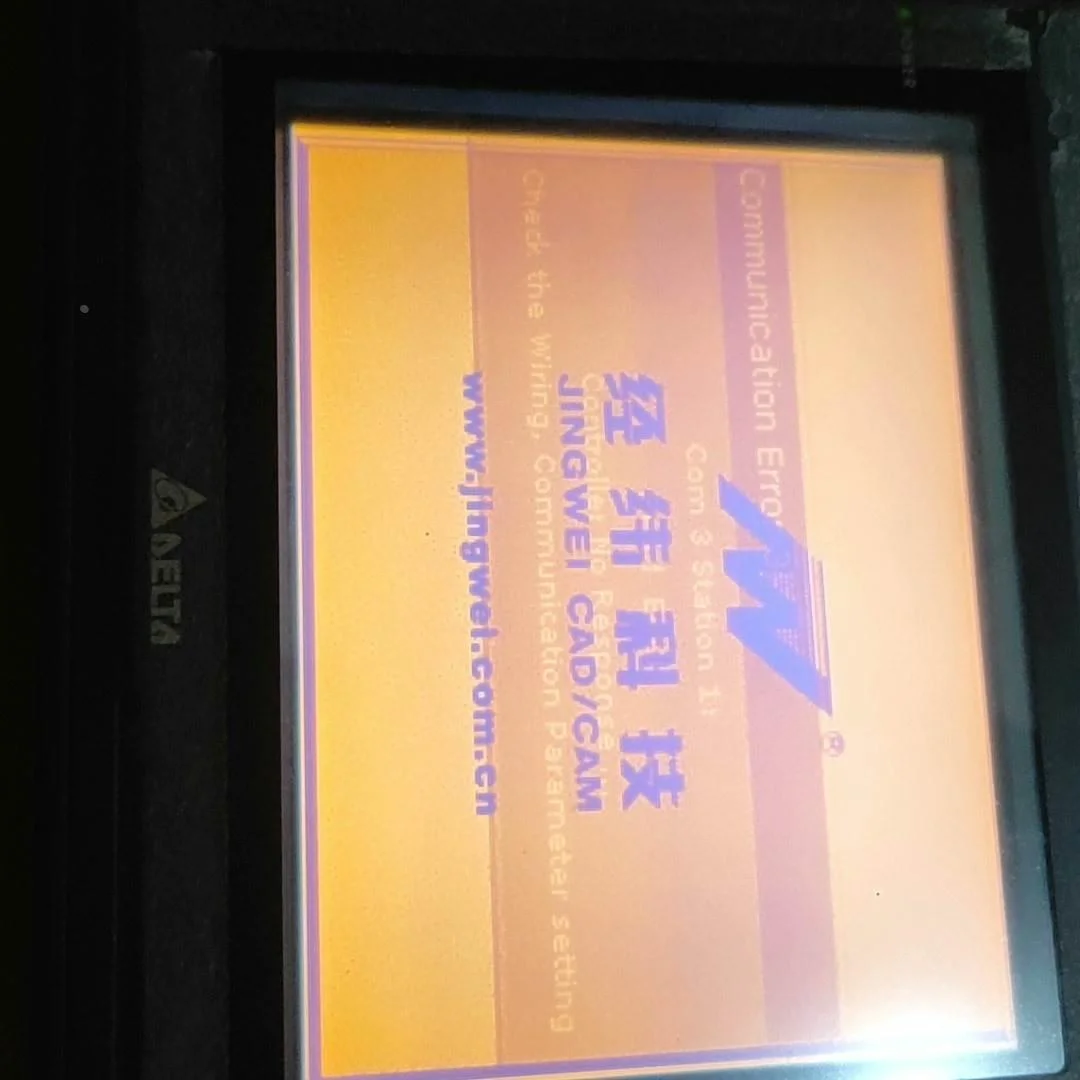 非标价台达工控触摸屏DOP-AS57BSTD议价