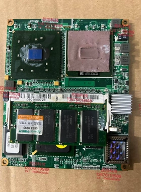 非标价新汉ICES101 REV:C 4BKS0101C1X1 C议价