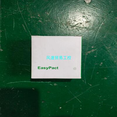 非标价全新施耐德交流接触器LC1E0610M5N议价