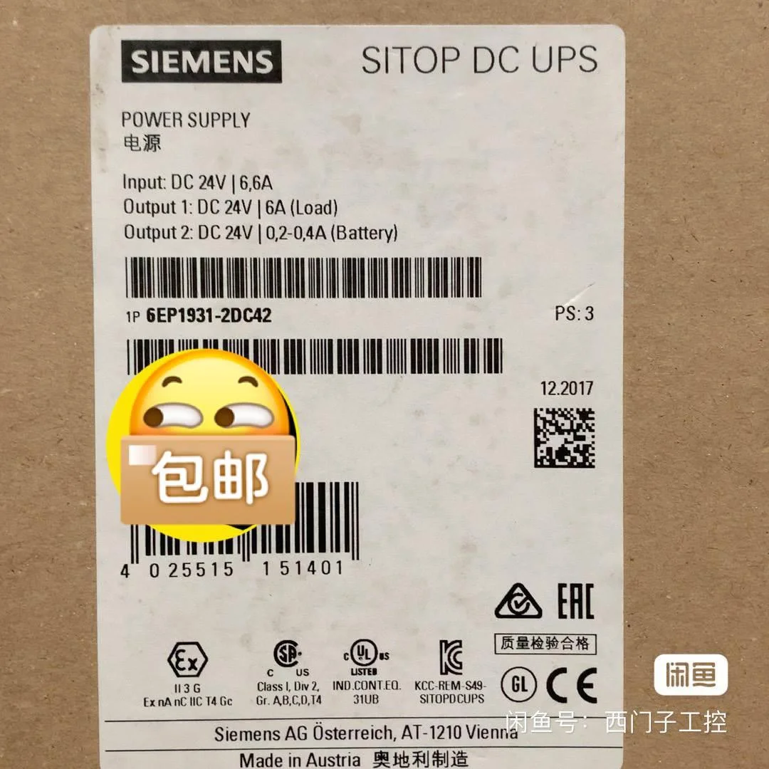 非标价99新正品6EP1931-2DC42 SITOP DC-UP议价