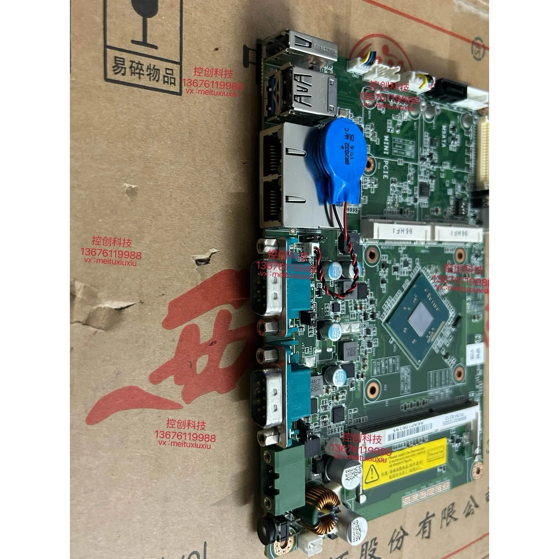 非标价研华 PCM-8212 A1 主板，CPU .SR3V7,成议价