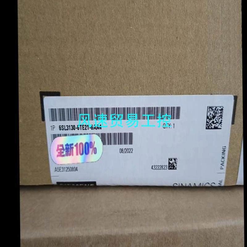 非标价全新原装正品6SL3130-6TE21-6AA4西门子正品现议价