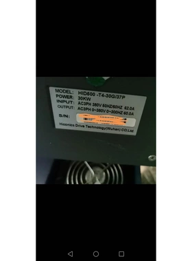非标价品牌型号何康HID500，30/37KW，有两台，成色漂亮，议价