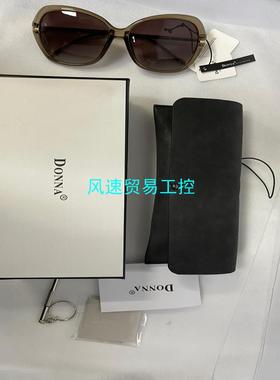 非标价哆哪太阳眼镜DONNA太阳眼镜有7种款式议价