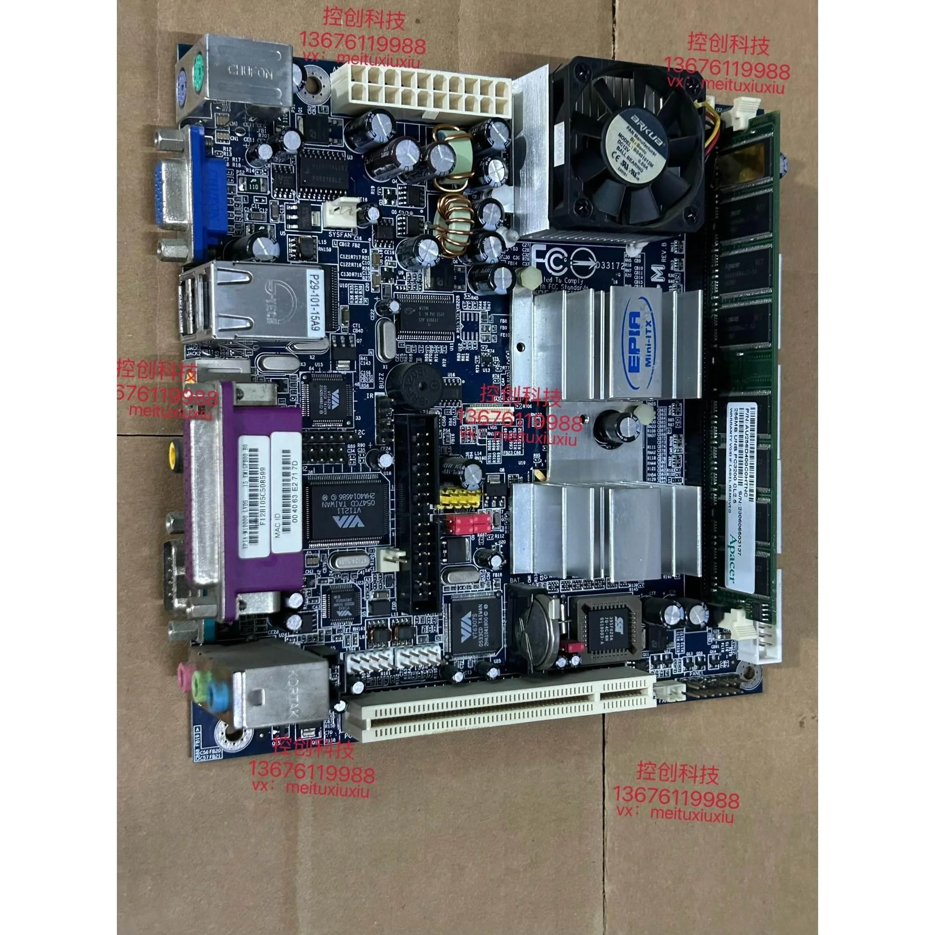 非标价EPIA-V. -M工业设备，工控机主板 EPIA-800议价