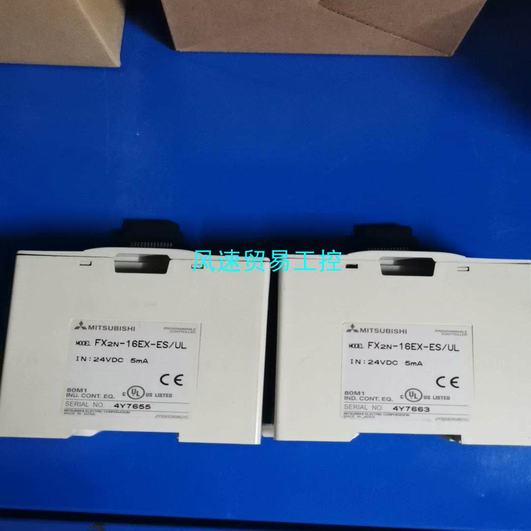 非标价三菱PLC扩展模块FX2N一16EX一ES／ULFX2N一议价