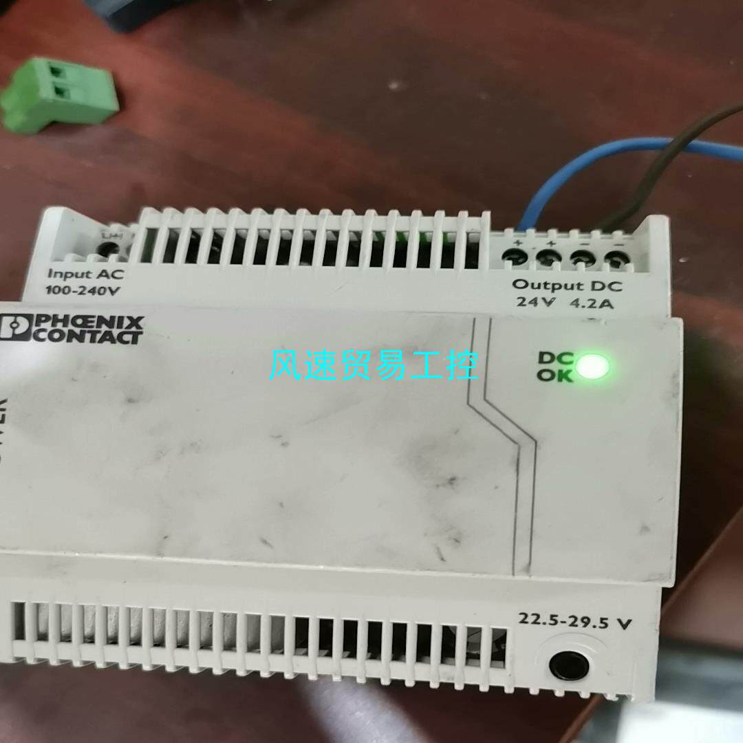 非标价菲尼克斯STEP POWER电源STEP-PS 1AC2议价