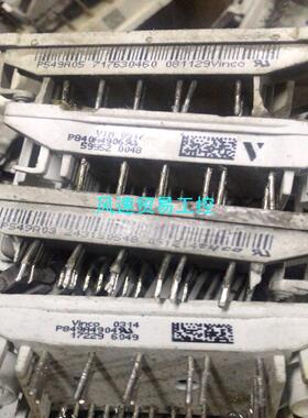 非标价P549A05  P540A08 P089A P080A现货议价