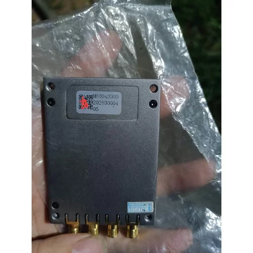 非标价RFID模块超高频多通道分体读写器开发模块电子标签射频识别
