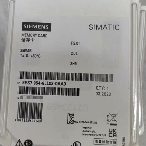 非标价6ES7954-8LL03-0AA0    256MB议价