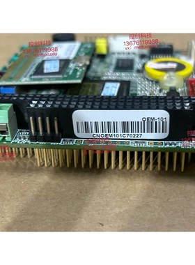 非标价昭营PC104,OEM-101安检主板，地铁，高铁，车站，机议价