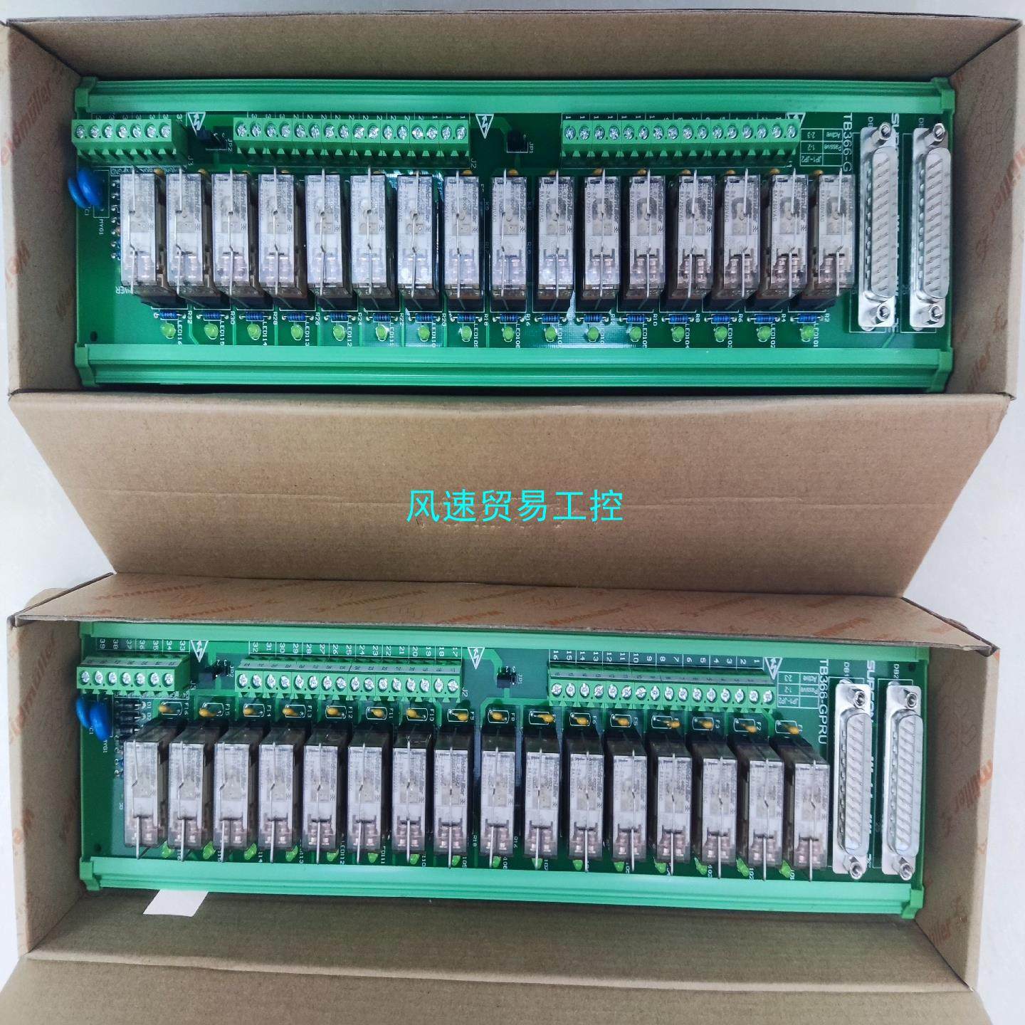 非标价浙大中控端子板TB366-GPRU TUA711-AI06议价