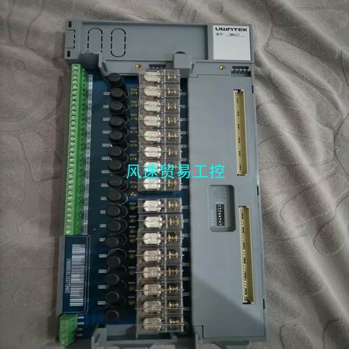 非标价优稳底座UW5371 UW5271 UW5385 UW527议价