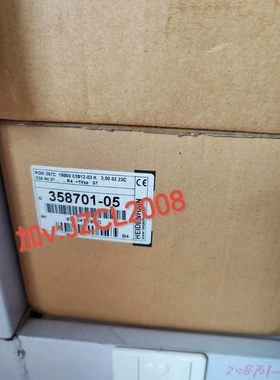非标价RON287C 海德汉 358701-03 当天发货 编码器议价