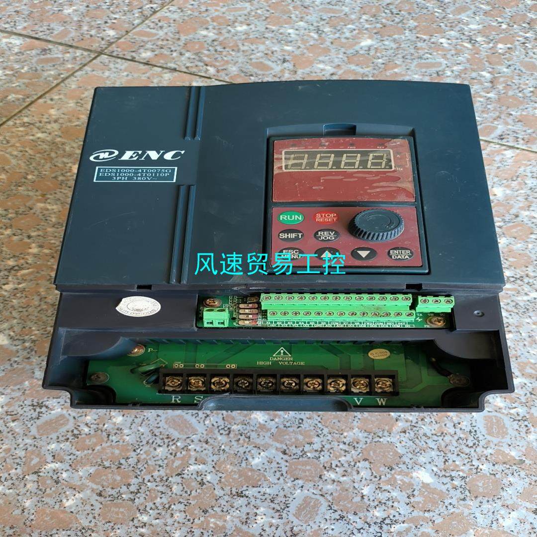 非标价易能变频器EDS1000-4T75117511千瓦议价
