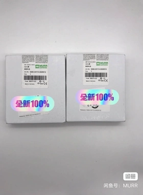 非标价德国MURR 3000-33113-3020012安全继电器议价
