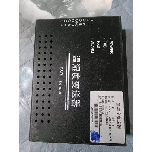 非标价思源温湿度变送器，拆机货，正常使用，一起两台，单台价议