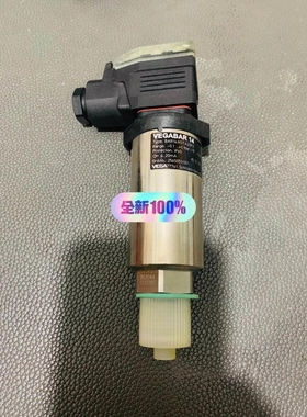 非标价VEGABAR 14议价