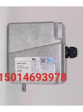 非标价SAM1-60/I 风门执行器 广州sinon 施能 ST3议价