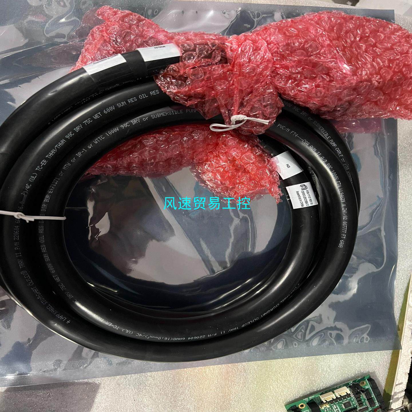 非标价全新AMAT 0150-17137 连接线需要的联系售出议价