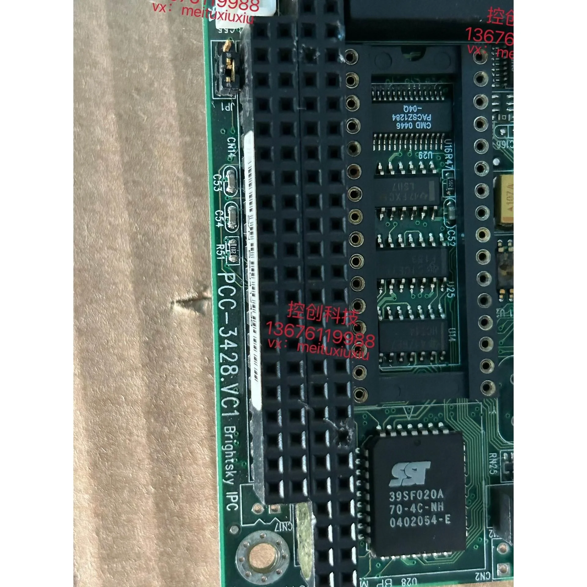 非标价PCC-3428 VC1嵌入式工业设备104体积主板现货实图议价