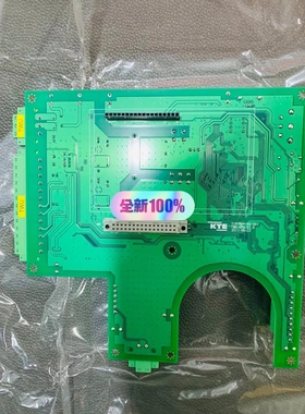 非标价PCB for bow thrust议价