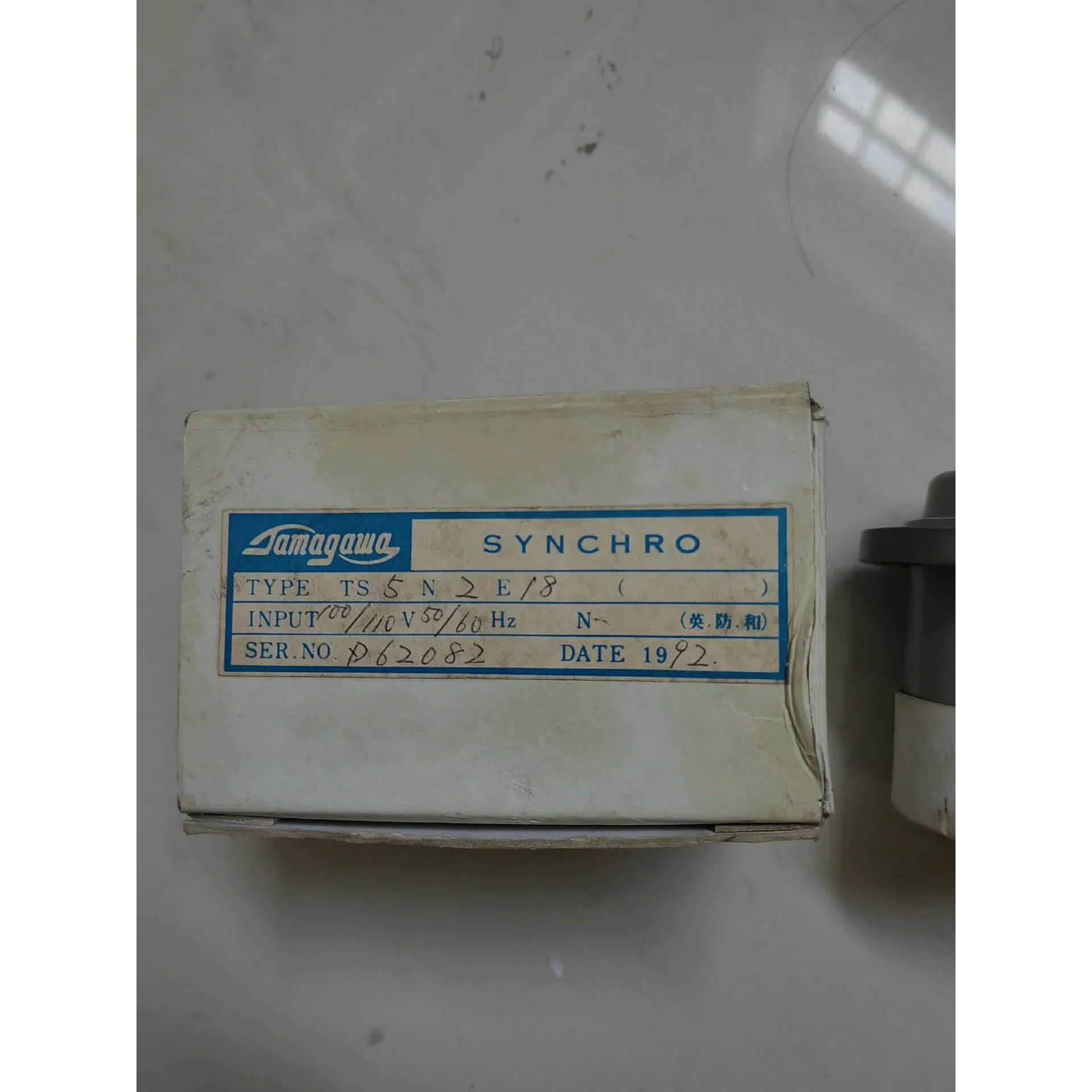 非标价全新进口微电机 TS5N2E18议价