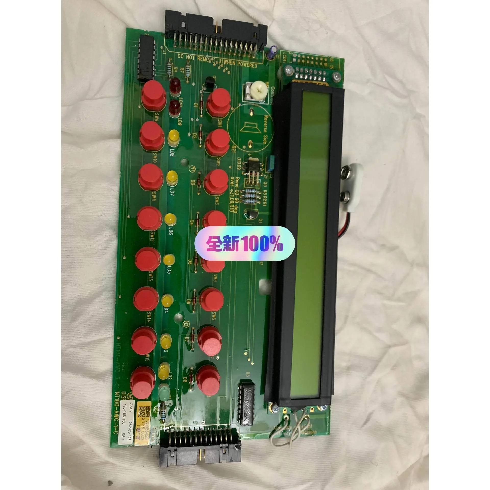 非标价Tyco T1008/1016 dispaly module议价