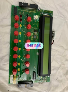 非标价Tyco T1008/1016 dispaly module议价