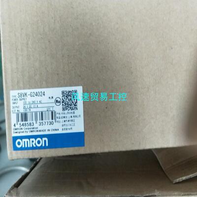 非标价S8VK-G24024感兴趣的话给我留言吧议价